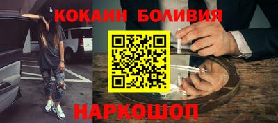 a pvp Заволжье