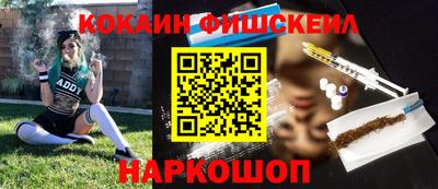 a pvp Заволжье