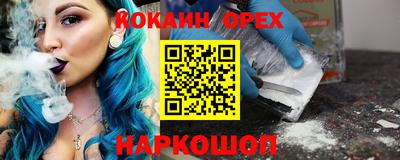 гидропоника Жуковский