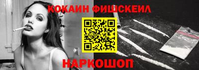 гидропоника Жуковский