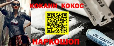 гидропоника Жуковский