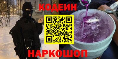 гидропоника Ипатово