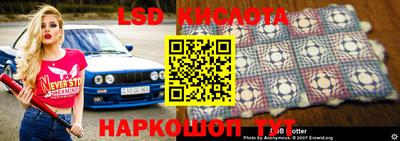 мефедрон VHQ Заводоуковск