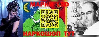 мефедрон VHQ Заводоуковск