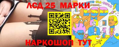 гидропоника Ипатово