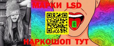 мефедрон VHQ Заводоуковск