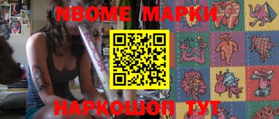 гидропоника Жуковский