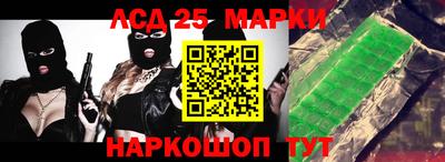 мефедрон VHQ Заводоуковск