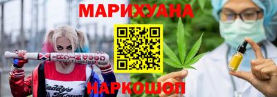 мефедрон VHQ Заводоуковск