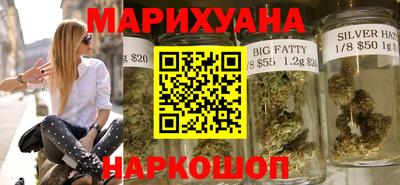 кокаин перу Изобильный
