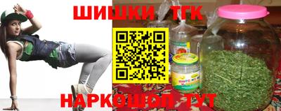 a pvp Заволжье