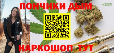 a pvp Заволжье