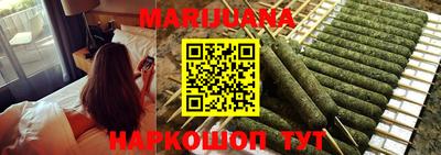 гидропоника Жуковский