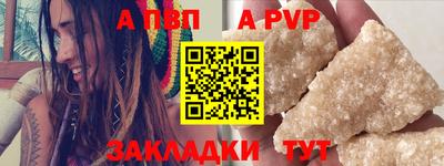 гидропоника Жуковский