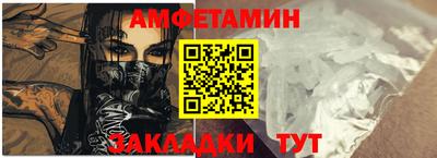 кокаин перу Изобильный