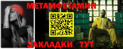 a pvp Заволжье