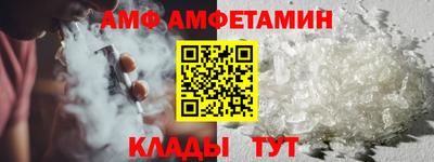 a pvp Заволжье