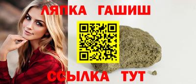 a pvp Заволжье