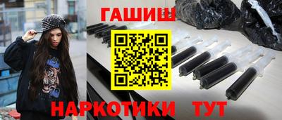 гидропоника Ипатово
