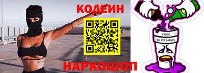 a pvp Заволжье