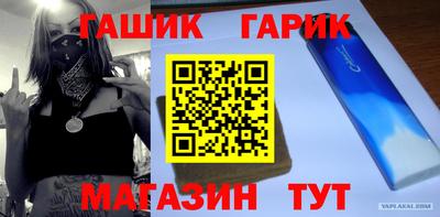 кокаин перу Изобильный