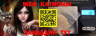 гидропоника Жуковский