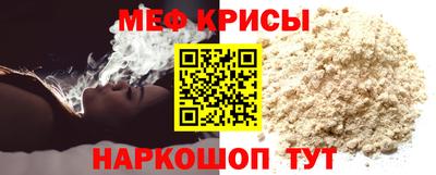 гидропоника Жуковский