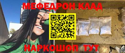 гидропоника Ипатово